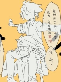 暴走黑料官方